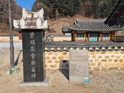 Jecheon Jayang Yeongdang-堤川市必去景点