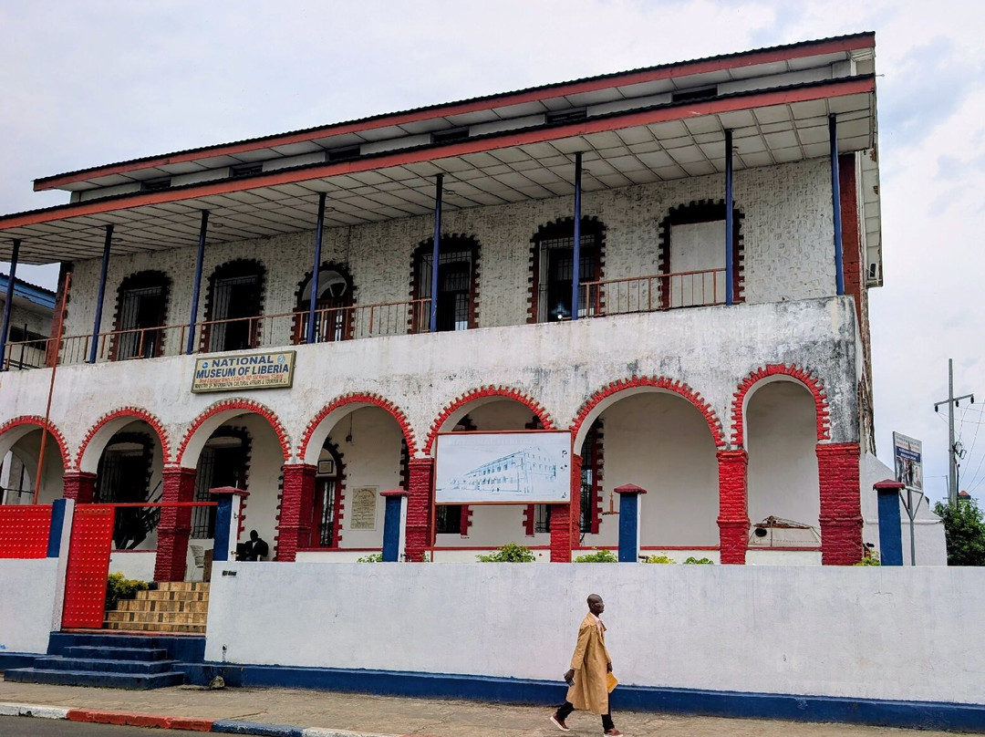 Liberian National Museum-蒙罗维亚必去景点
