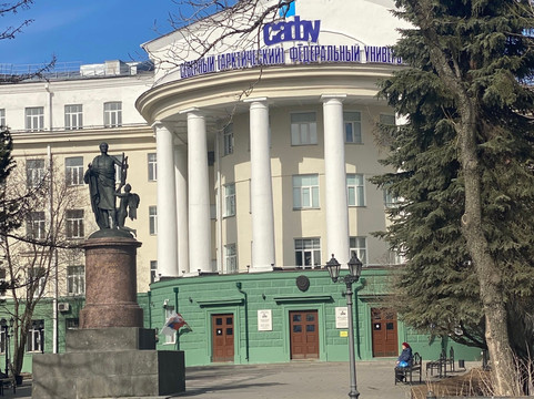 Northern (Arctic) University named after M.V. Lomonosov-阿尔汉格尔斯克必去景点