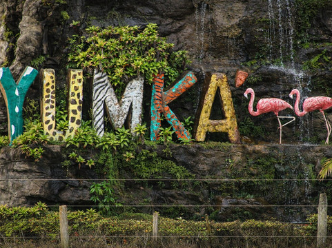 Yumká-Villahermosa必去景点