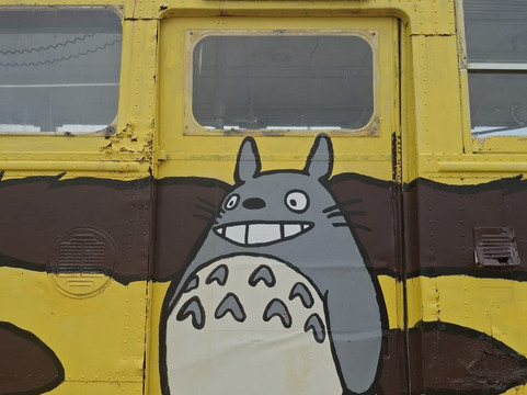 Neko Bus-深川市必去景点