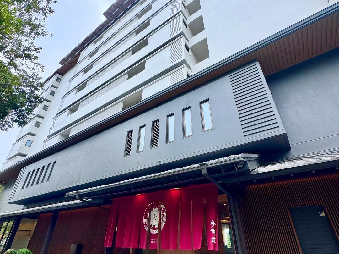 河津町今井庄主图