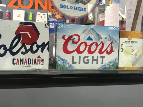 Sky Zone Moncton-蒙古顿必去景点