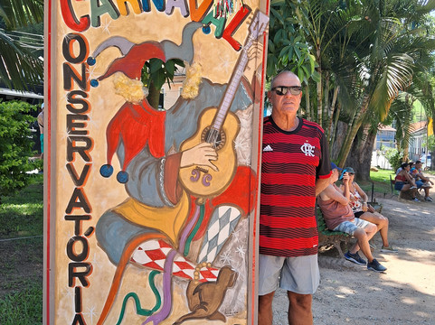 Pousada Em-Cantto主图