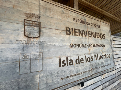 Isla de los Muertos-Tortel必去景点