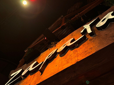 Zapata Toulouse-图卢兹必去景点