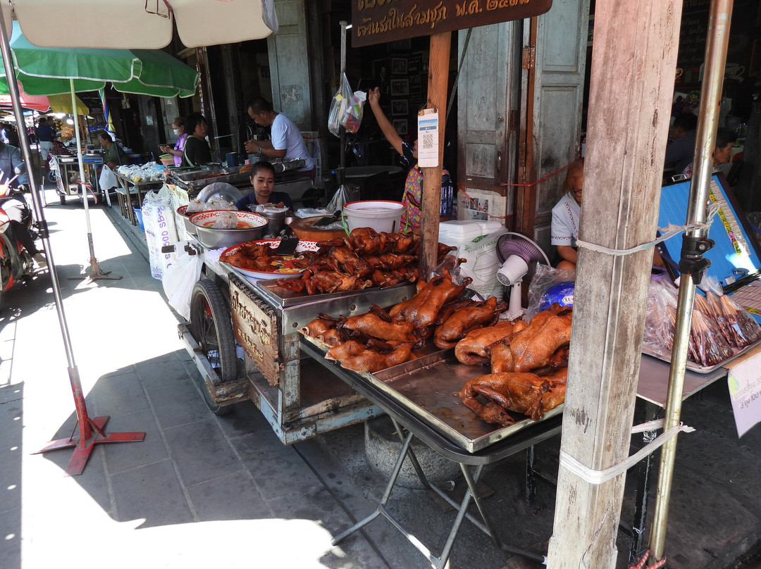 Sam Chuk Market-三出必去景点