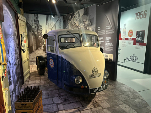 Farsons Brewery Experience-Birkirkara必去景点