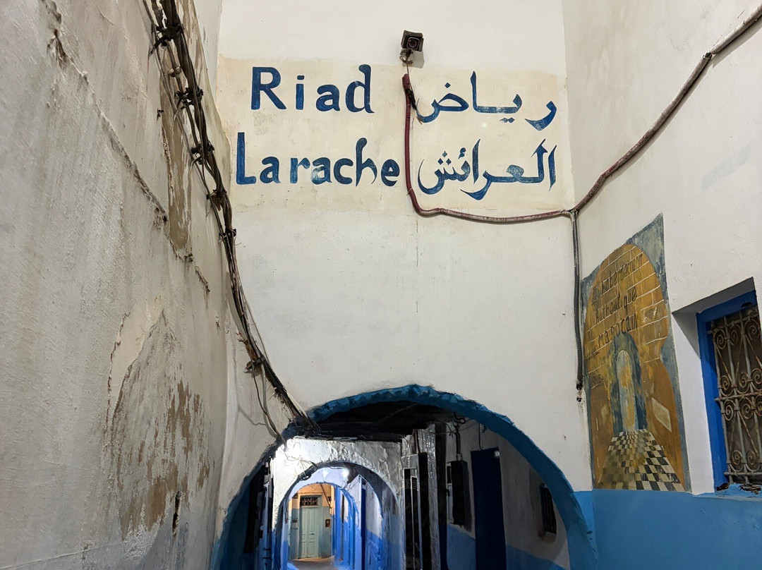 Riad Larache主图