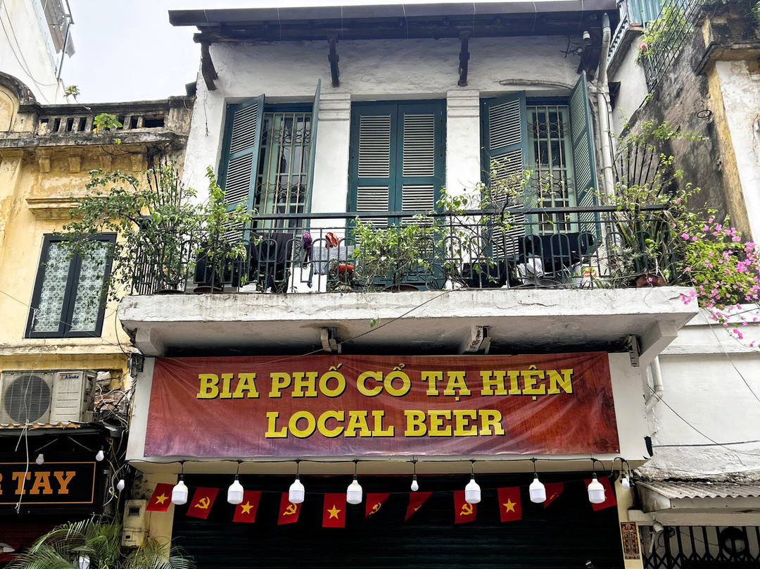 越南旅游景点-老城区