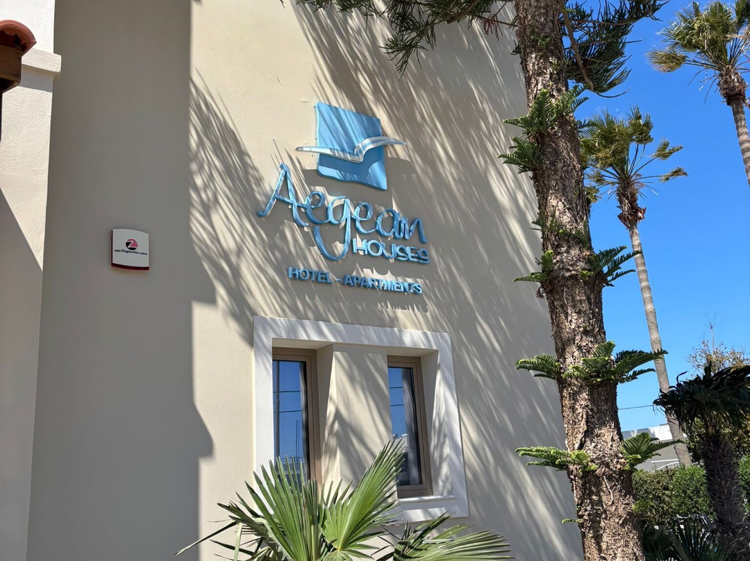 爱琴海之家酒店主图