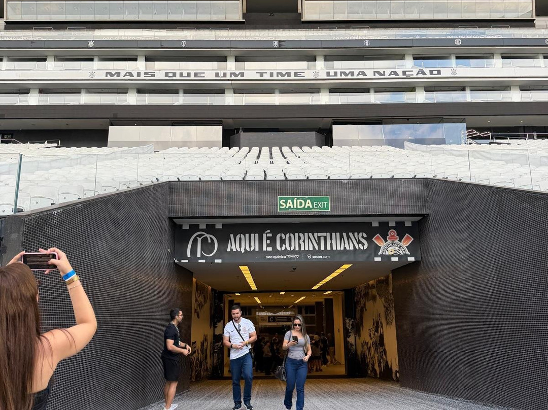 Arena Corinthians - Neo Química Arena-圣保罗必去景点