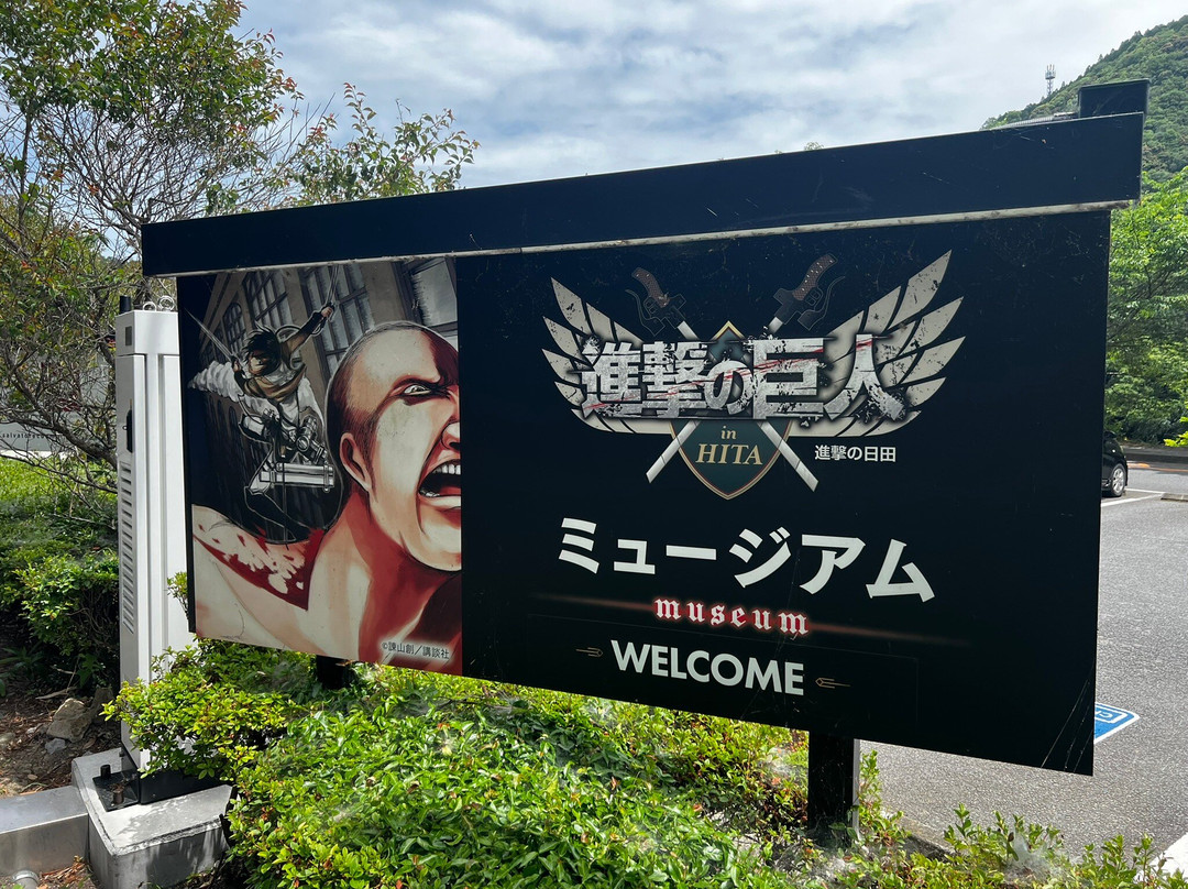 Shingekinokyojin in HITA Museum