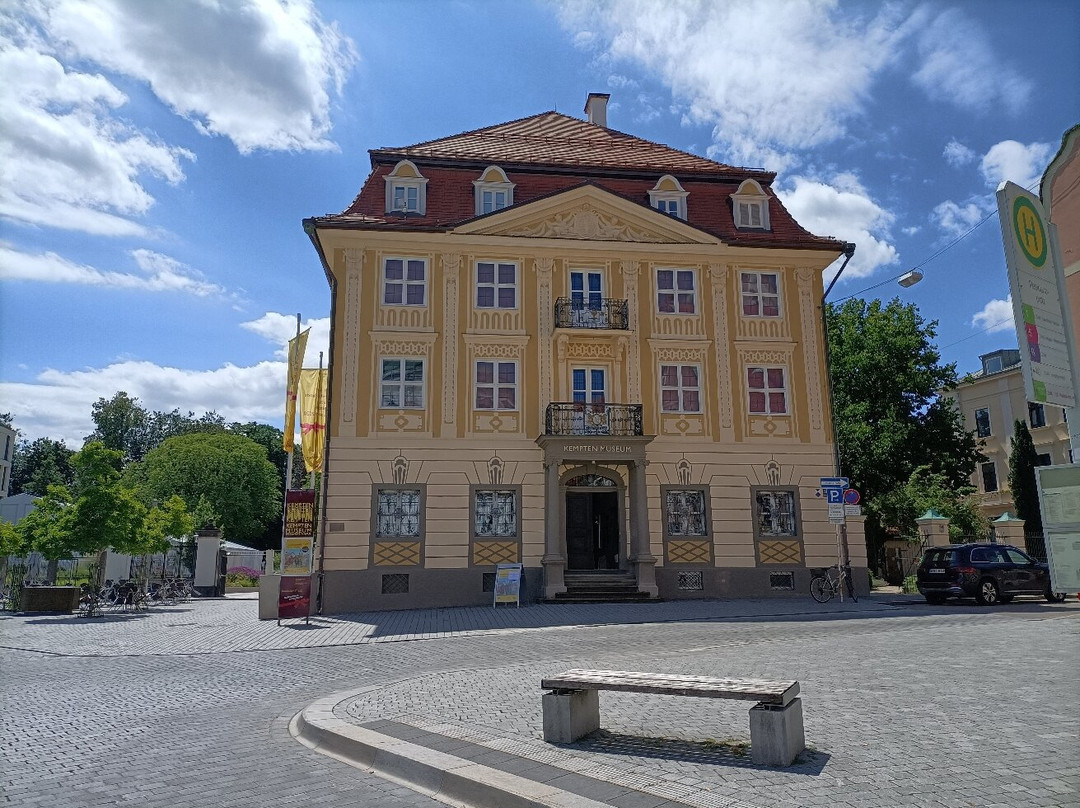 Kempten-Museum-肯普滕必去景点