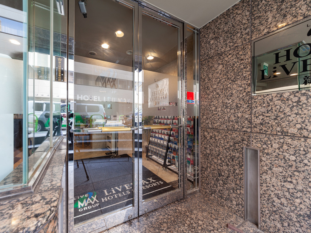 利夫马克斯经济型酒店-东京新桥店