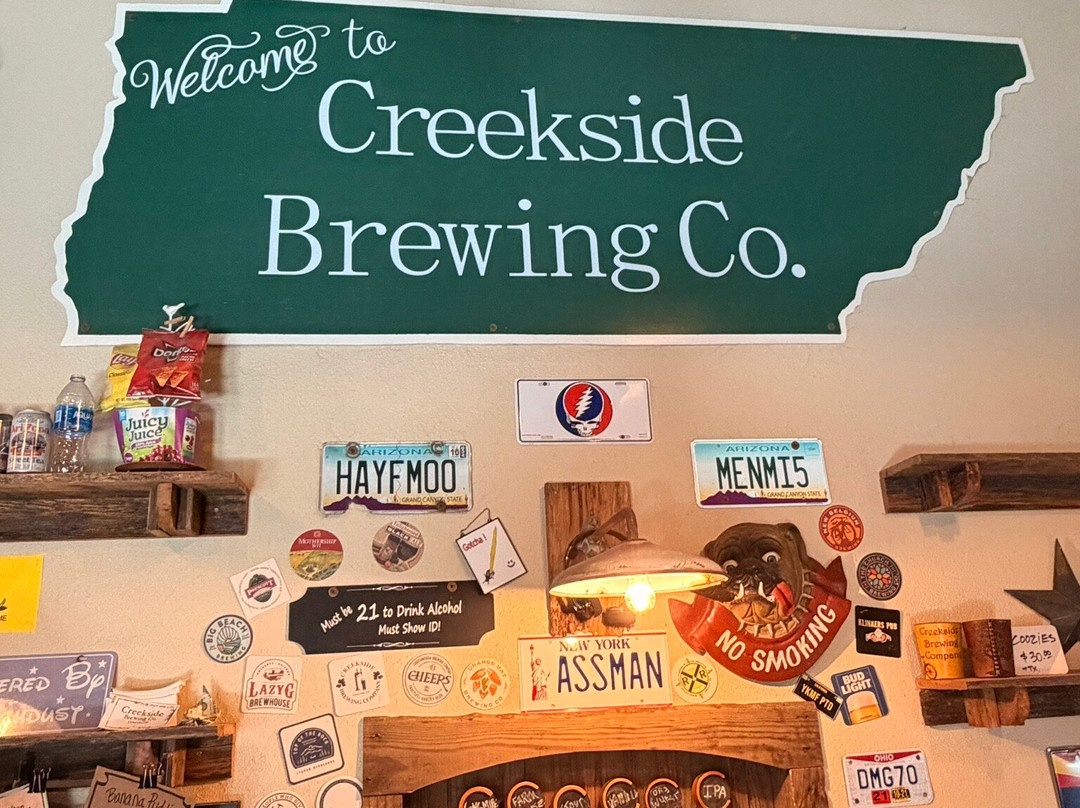 Creekside Brewing Company-Crossville必去景点