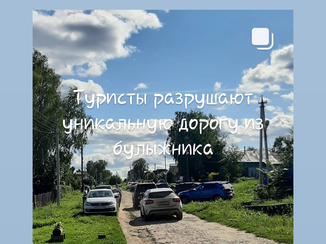 Priklonskiye-Rukavishnikovy Estate-Podvyazye必去景点