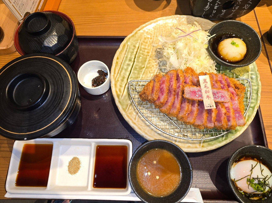 Gyukatsu Kyoto Katsugyu Doutonbori Nakaza Cuidaore Bldg