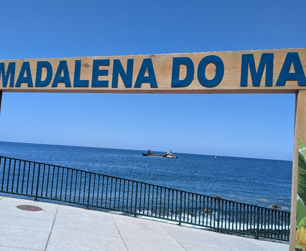 Promenade Da Madalena Do Mar-Madalena do Mar必去景点