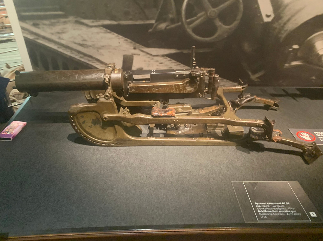 Tula State Museum of Weapons-图拉必去景点