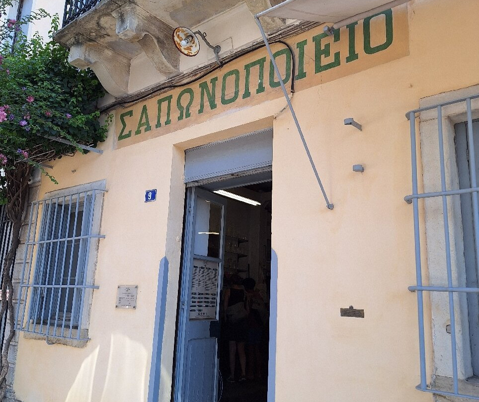 Patounis Soap Factory-科孚市必去景点