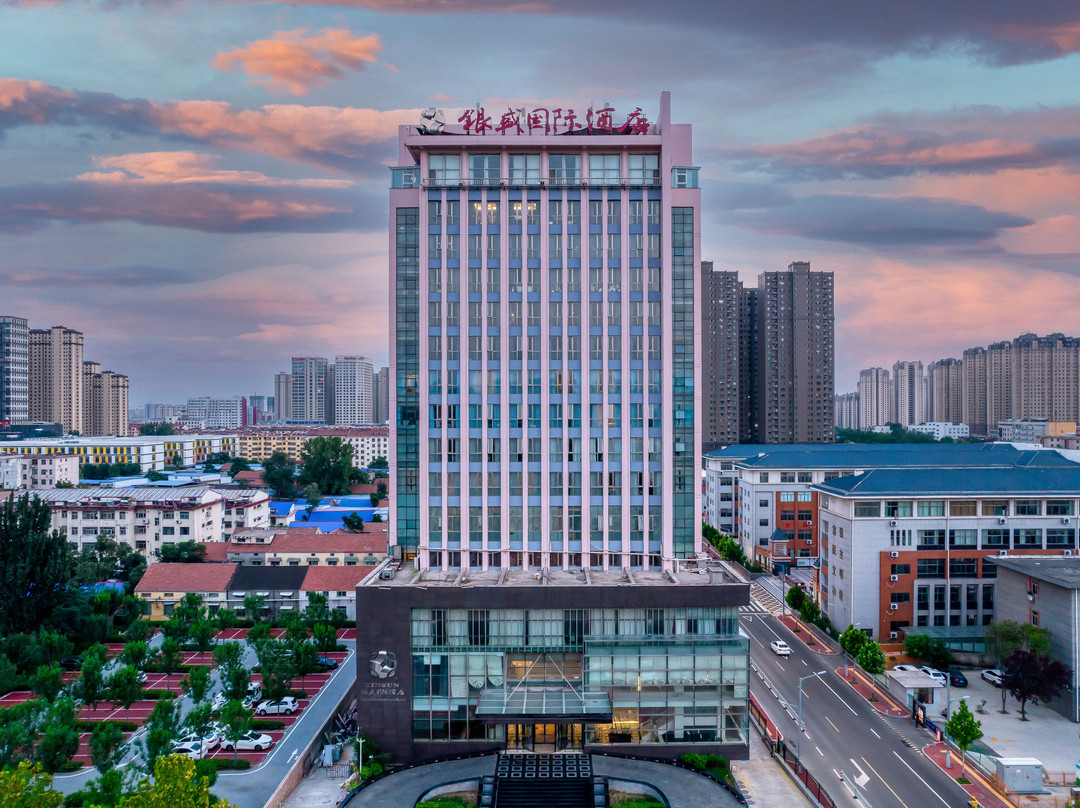 菏泽市酒店住宿-银盛国际酒店