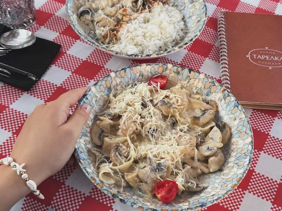 Tarelka Cafe