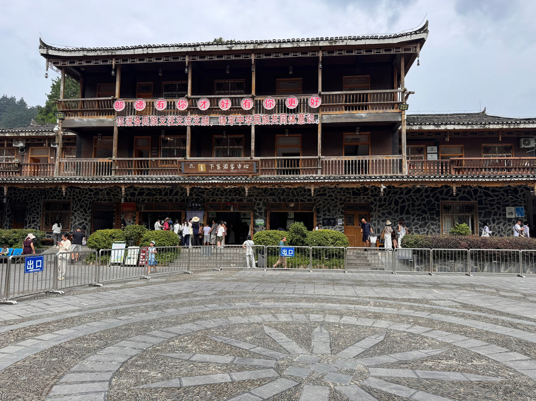 郎德苗寨-雷山县必去景点
