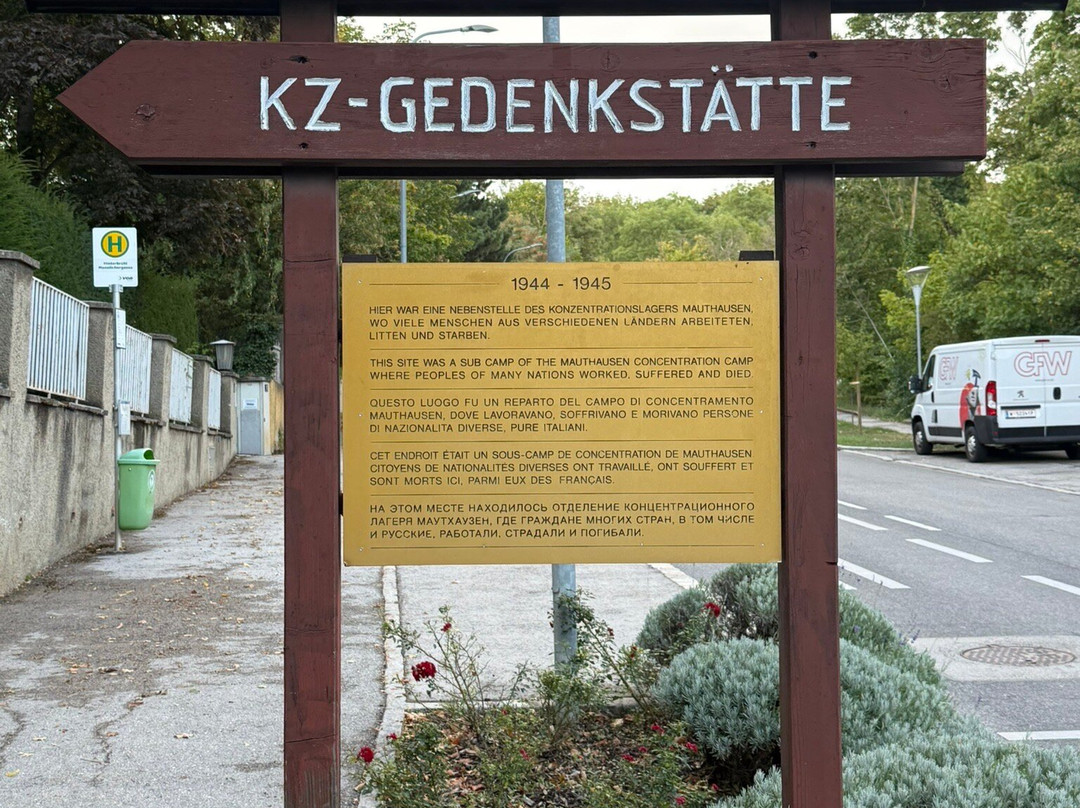 Gedenkstätte KZ Hinterbrühl-Hinterbruhl必去景点