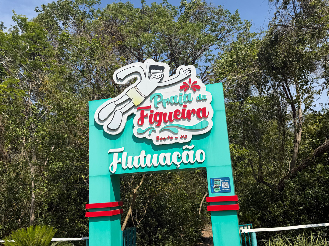 Figueira Beach-博尼图必去景点