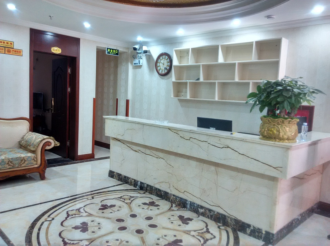 远途有家商务酒店