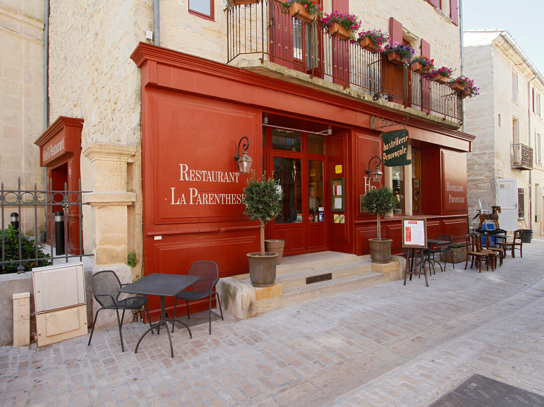 泽斯酒店住宿-Hostellerie Provencale
