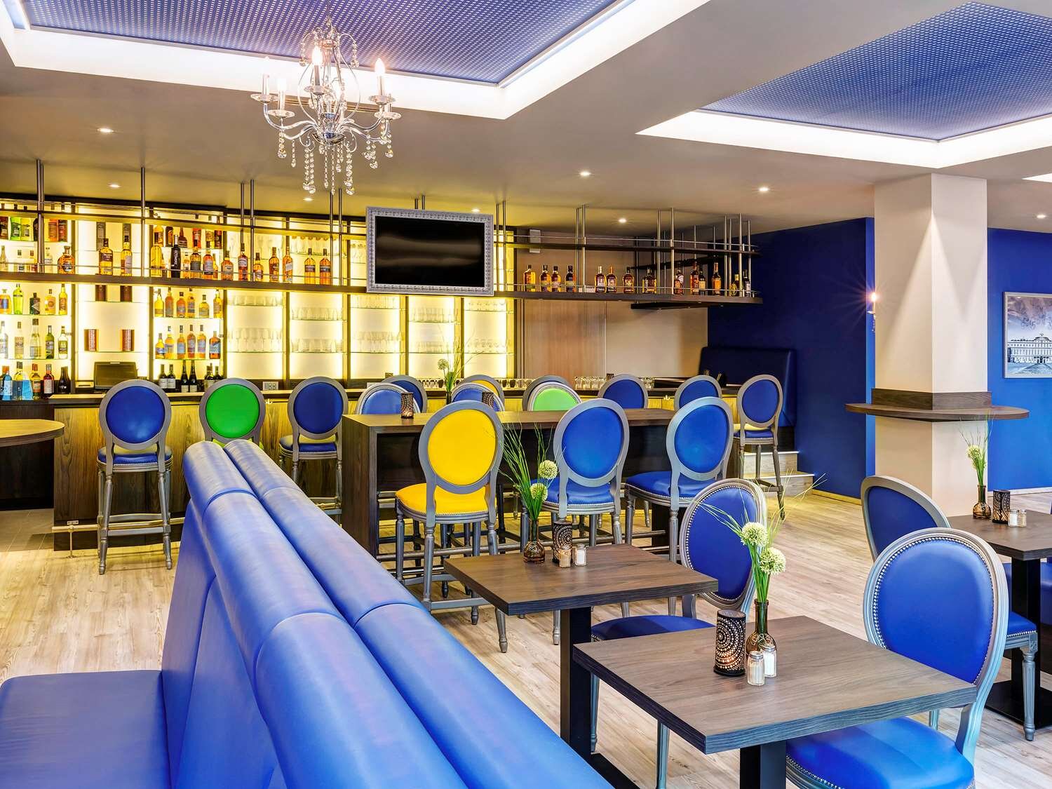 ibis Styles Rastatt Baden-Baden-官方