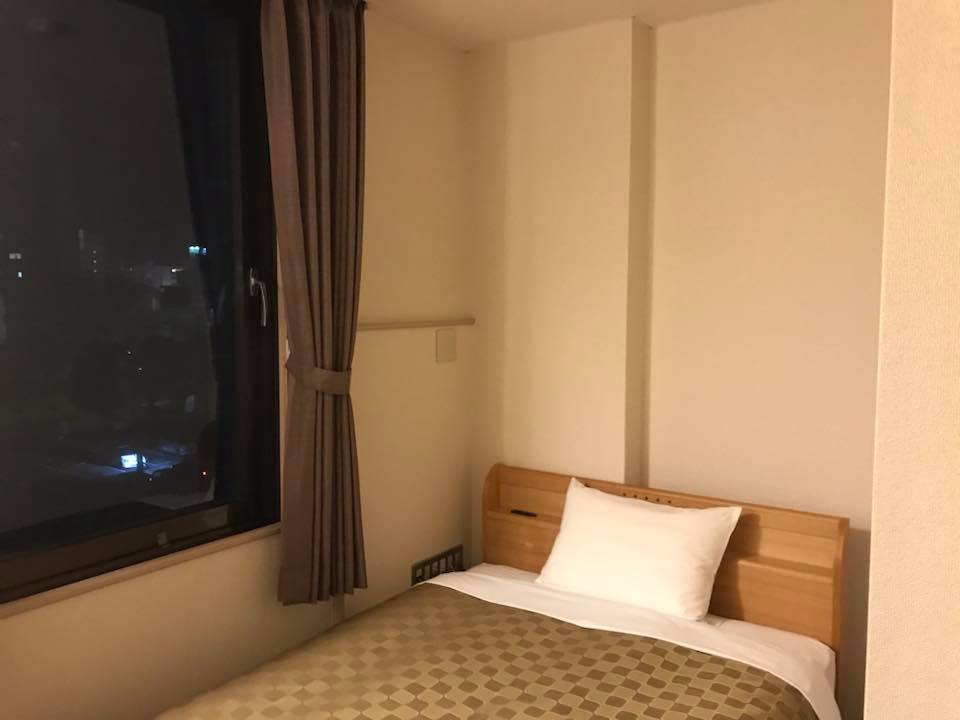 Hotel Trend Iwakuni-官方