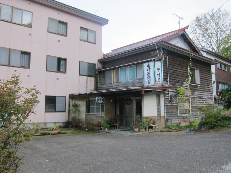 Nakamuraya Ryokan