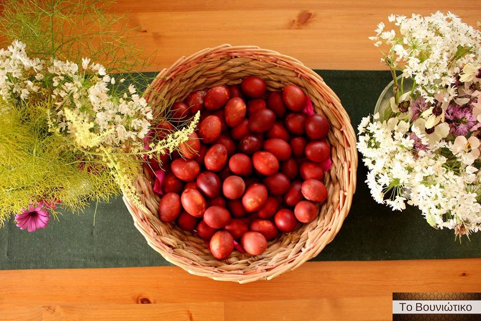 Vouni餐馆和美食-Vouniotiko