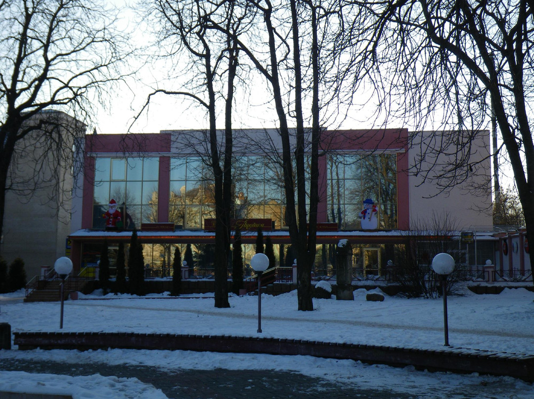 Hotel Complex Podillya