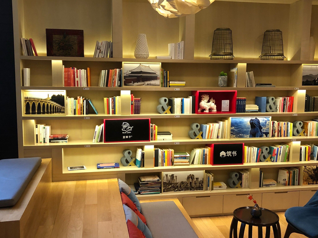 北京金融街西单地铁站亚朵酒店主图