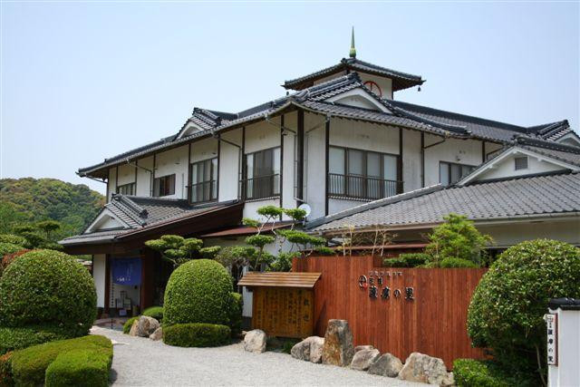 萨摩川内市酒店住宿-Ryokan Satsuma no Sato