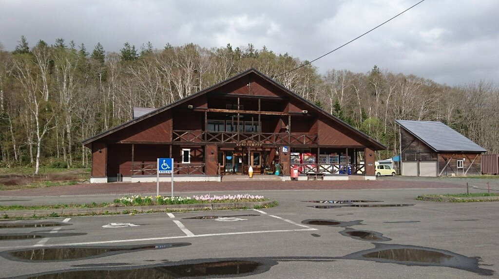 Michi-no-Eki Pinneshiri-中顿别町必去景点