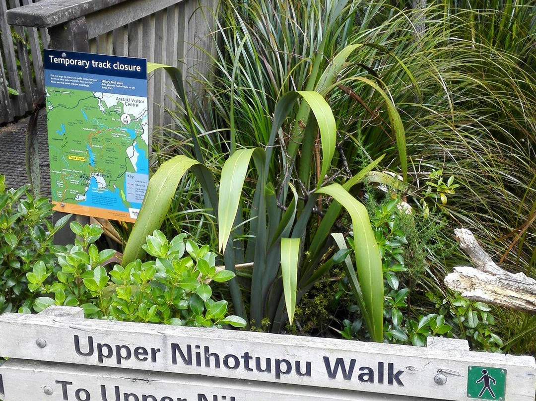 Upper Nihotupu Dam景点图片