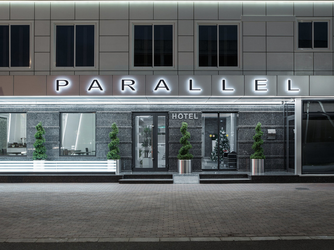 Parallel Congress by Stellar Hotels, Krasnodar