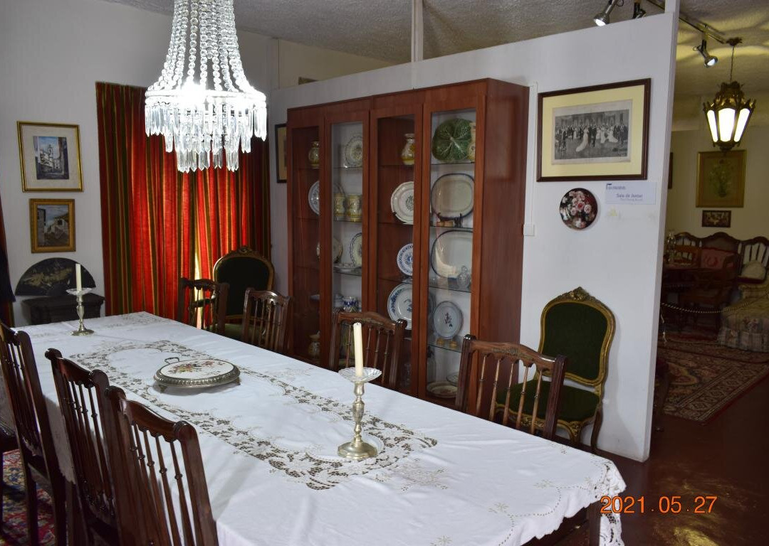 Museu Municipal Doutor António Simões Saraiva景点图片