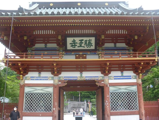 Katsuo-ji Temple Sanmon-美浓市必去景点