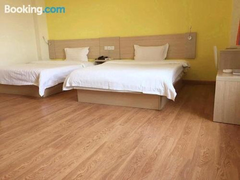 7天桂林七星公园理工大学店主图