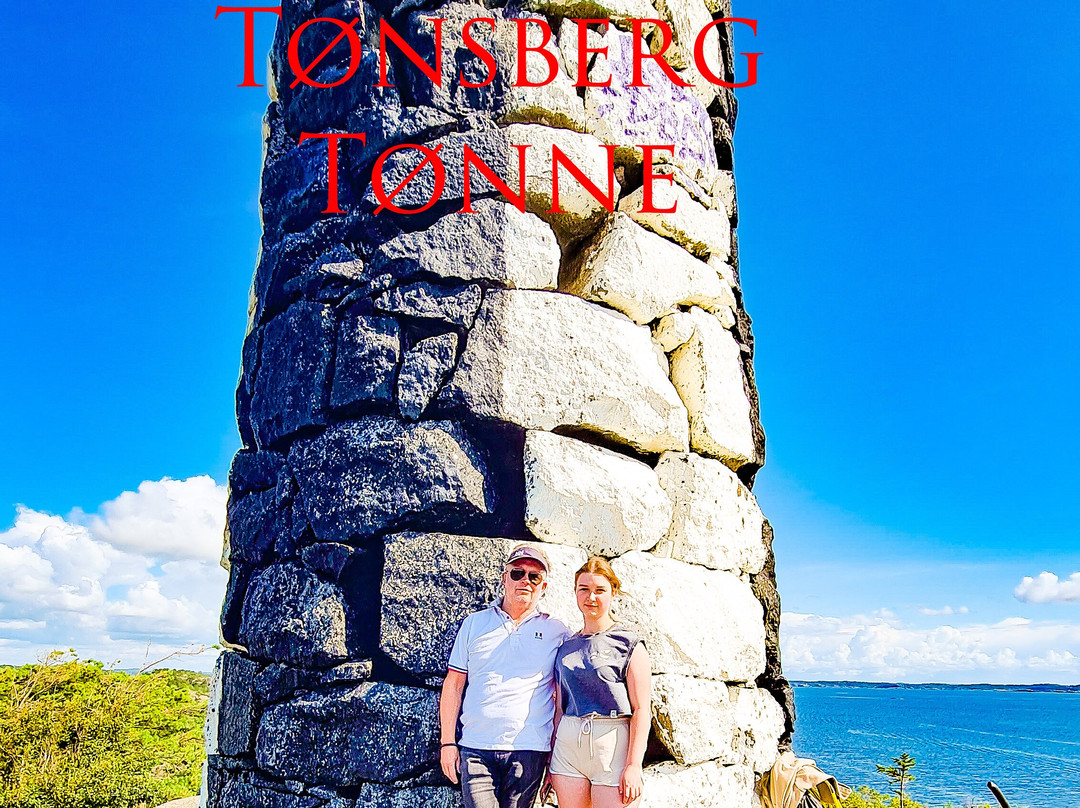 Tonsberg Barrel景点图片