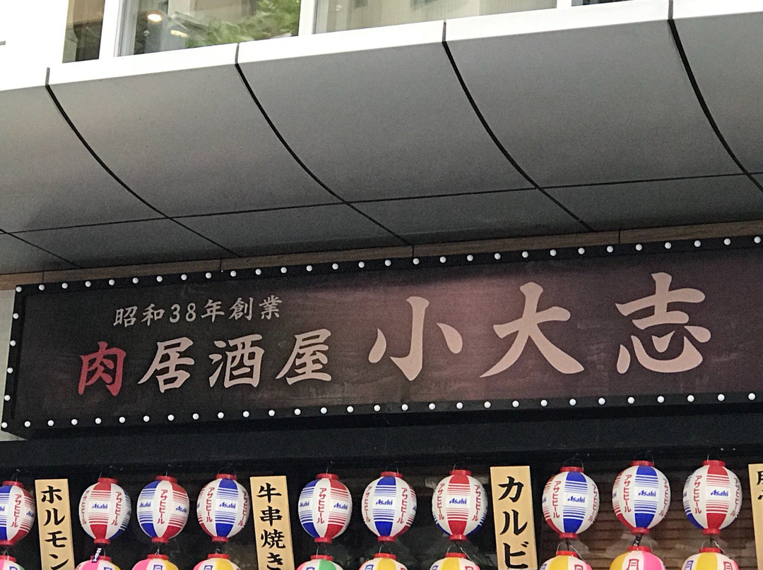 盛贺美(汇川路店)