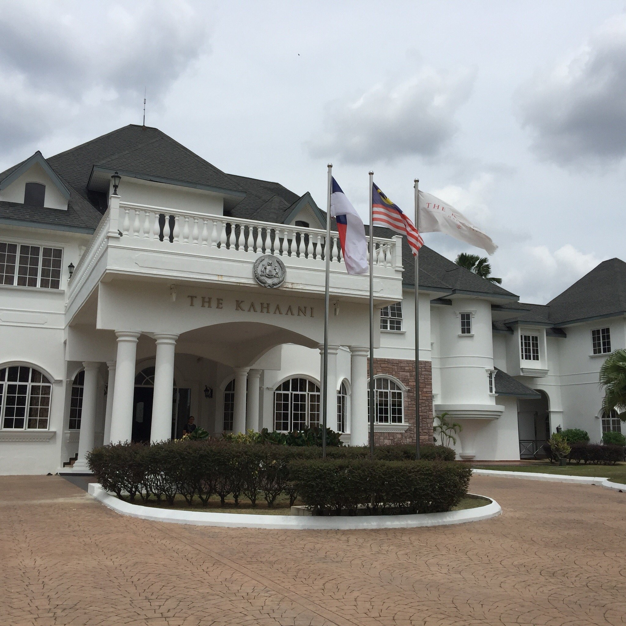 The Kahaani Malacca Hotel-官方