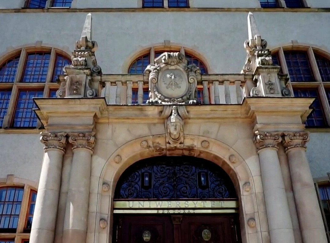 Adam Mickiewicz University-波兹南必去景点