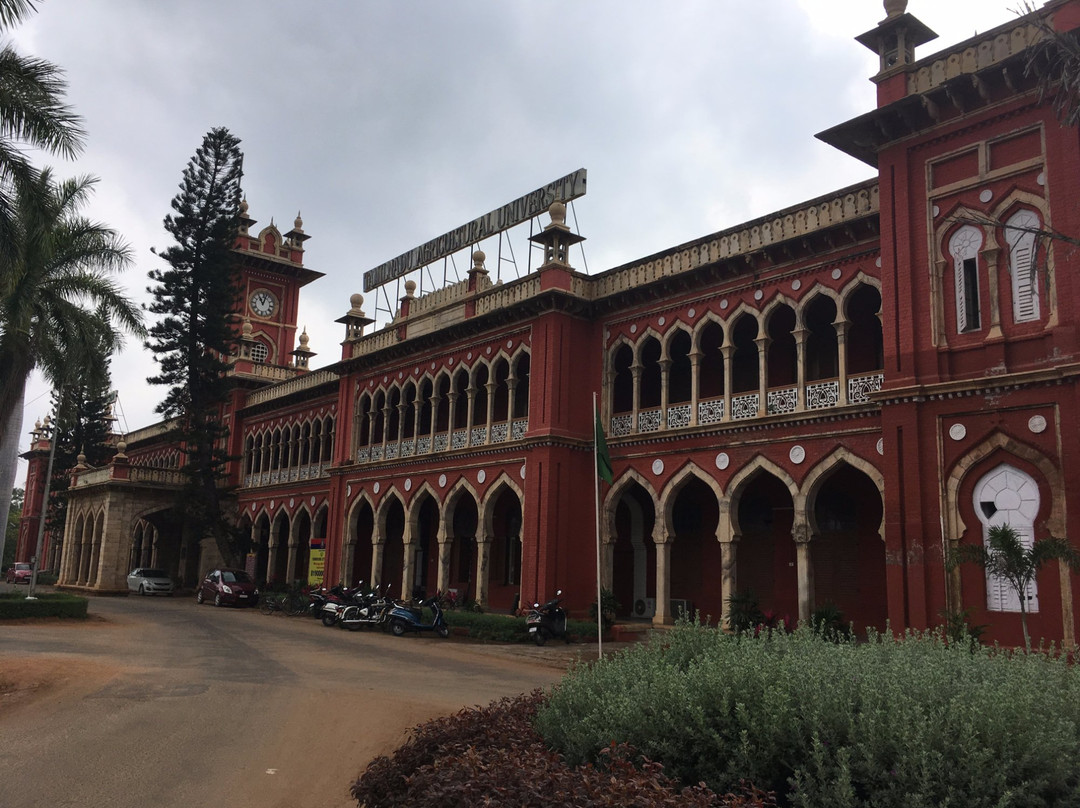 Tamil Nadu Agricultural University景点图片